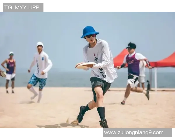 专访张娜揭秘飞盘运动崛起背后的成功秘诀与未来展望 专访张娜揭秘飞盘运动崛起背后的成功秘诀与未来展望